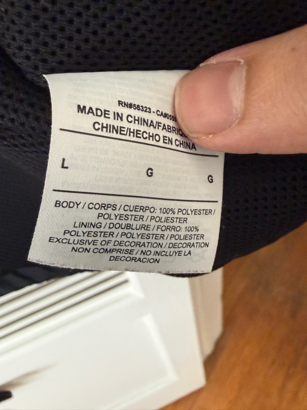 Supreme x Jordan Brand Coach’s Jacket, Size L - Picture 9 of 9